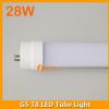 28w led t8 tube light 1464mm g5