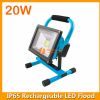 20w rechargeable led flood lamp ip65
