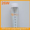 26w high power led grow lamp integrated t5 4ft